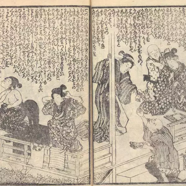 「メールも電話もない時代。遊女はどうやって“営業”したのか？」の画像