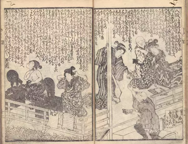 「メールも電話もない時代。遊女はどうやって“営業”したのか？」の画像