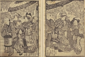 夢の新築一戸建てが トラブル続発の欠陥住宅 賠償請求はどこまで可能 18年8月19日 エキサイトニュース