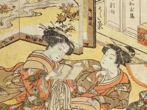 最上級の花魁「呼出し昼三」の揚代は？