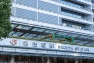 名鉄名古屋駅周辺の再開発スケジュール、白紙に…施工業者から「人材確保できない」などの悲鳴上がる