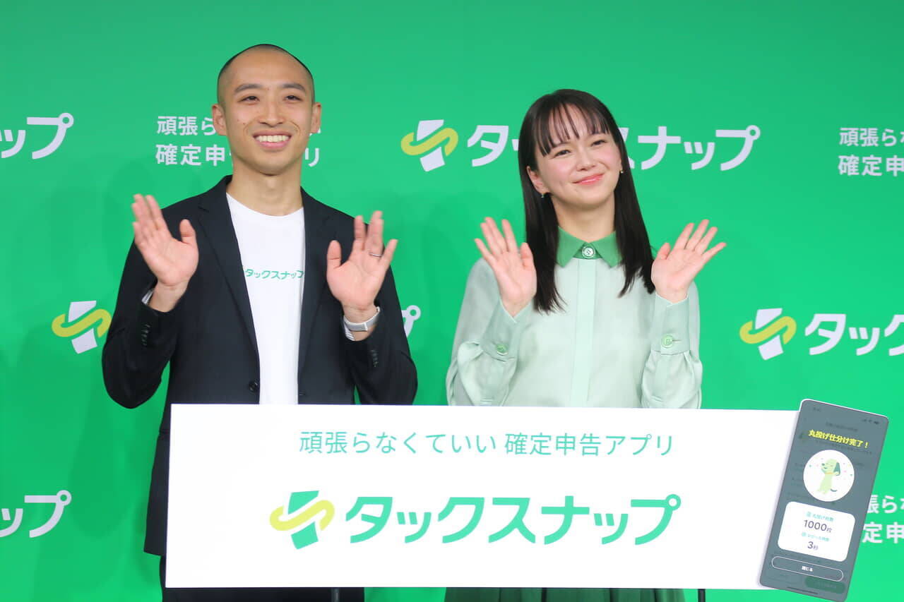 「家事全般、日々の献立やお洗濯もぜーんぶ、丸投げしたいです！」多部未華子、全主婦のホンネぶっちゃけ