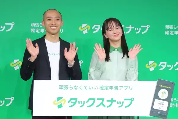 「「家事全般、日々の献立やお洗濯もぜーんぶ、丸投げしたいです！」多部未華子、全主婦のホンネぶっちゃけ」の画像