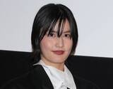 「橋本愛「“めっちゃ見られてる”って思った」10年ぶりホラー主演『祝山』撮影現場で起きた“異変”」の画像1
