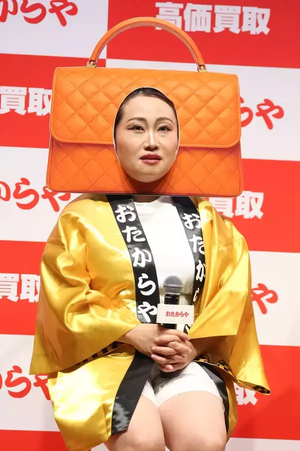 「純烈・酒井一圭「本当にやるんですか！？」 ダチョウ倶楽部伝統“熱々おでん”餌食に」の画像