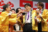 「純烈・酒井一圭「本当にやるんですか！？」 ダチョウ倶楽部伝統“熱々おでん”餌食に」の画像4