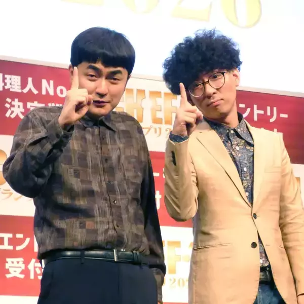 M-1王者の「たくろう」赤木、結婚していた！『行列』でサプライズ発表