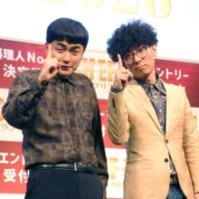 M-1王者の「たくろう」赤木、結婚していた！『行列』でサプライズ発表