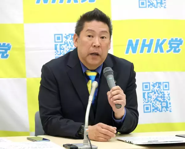 【速報】NHK党・立花孝志氏が“異例”逮捕。竹内元県議に対する名誉毀損の疑いで