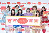 「CUTIE STREETがロッテの新アイスをPR「みんなおいしすぎてがっついて食べてました」」の画像1
