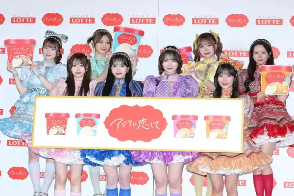 「CUTIE STREETがロッテの新アイスをPR「みんなおいしすぎてがっついて食べてました」」の画像