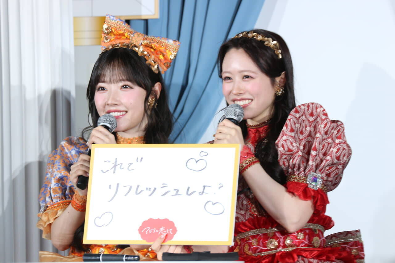 CUTIE STREETがロッテの新アイスをPR「みんなおいしすぎてがっついて食べてました」
