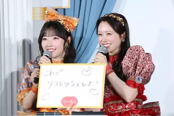 「CUTIE STREETがロッテの新アイスをPR「みんなおいしすぎてがっついて食べてました」」の画像