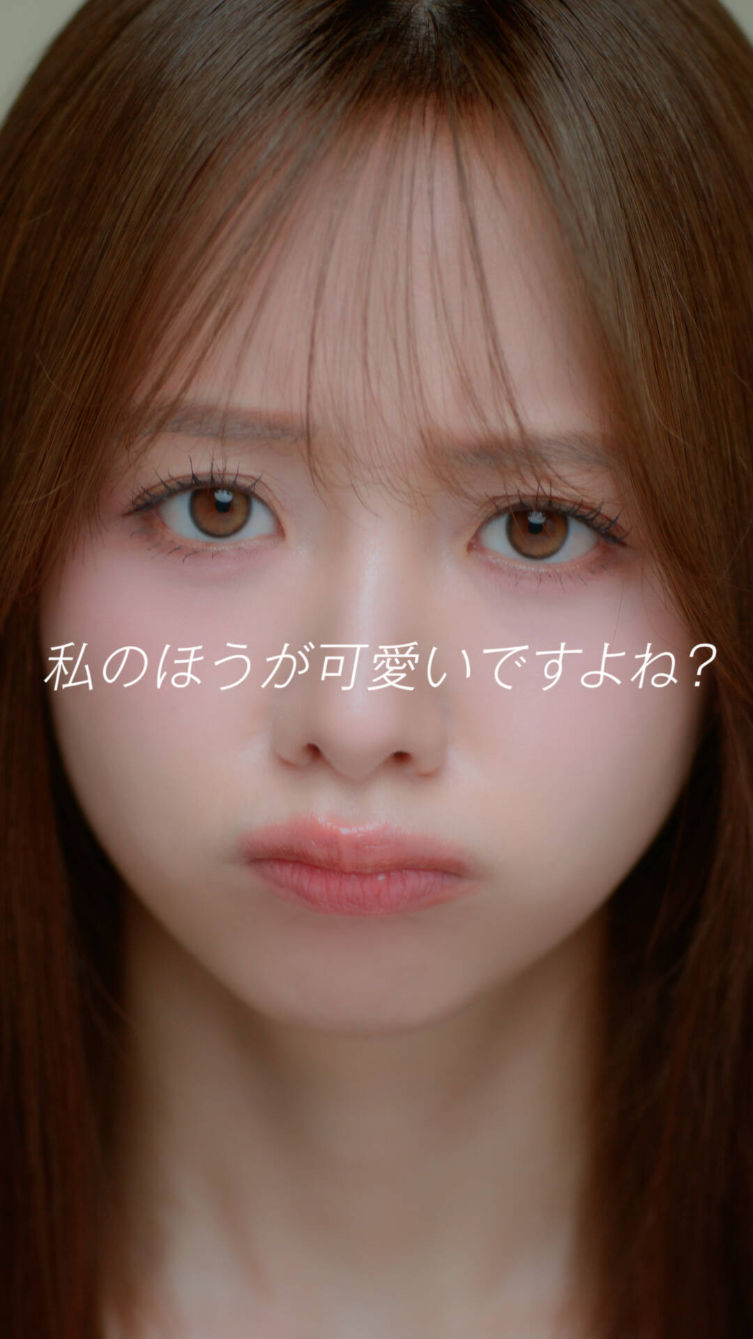 かわいさ無敵の森香澄が「顔の上を踏み台にされて…」やりたい放題される相手とは