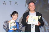 「東山奈央「すごい大きな感情をくれるゲーム」『プラグマタ』父の日イベントで田中美央と涙」の画像3