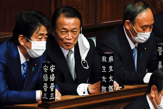 麻生太郎自民党副総裁の「比例は公明 とくだらないこと言う必要がなくなった」発言に 創価学会員猛反発！「じゅんぷうまんぽ」選挙はどうなる？