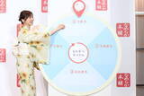 「元AKBの指原莉乃が自虐「もう誰も浴衣を着せてくれない…」会場凍りつく」の画像3