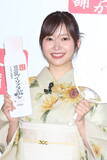 「元AKBの指原莉乃が自虐「もう誰も浴衣を着せてくれない…」会場凍りつく」の画像4