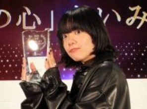 あいみょん、AI画像拡散に不快感！「私が乳出してるみたいな画像…」