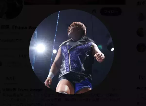 青柳優馬、謹慎明けの復帰戦は“無い無い尽くし”！生配信なし、演出なし、マイクなし…