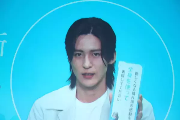 「目黒蓮、ウッチャンとの距離感ゼロなやりとり「ちょっと髪伸びたね」「力になっている」」の画像