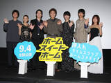 「八村倫太郎「めっちゃ俳優やん」 増子敦貴の“低音あいさつ”にツッコミ　映画『ホーム スイート ホーム』完成披露舞台挨拶」の画像6