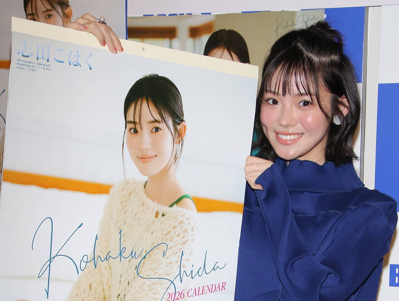 志田こはく「アクション映画に挑戦したい」フィギュア仕込みの身体能力で勝負