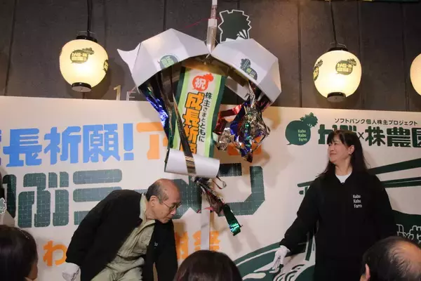 「投資音痴の日本人に「農業的な投資」のススメ。桐谷さん「配当と優待をいただいて人生を楽しむ」」の画像