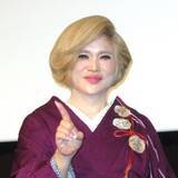 「IKKO、顔面まひで緊急入院していた！「眉毛が2、3cm横にずれて…」」の画像1