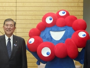 ミャクミャクと触れ合える施設が大阪市内に来年、誕生！「ミャクミャク本人」も姿を見せるぞ