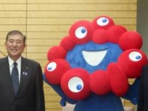 ミャクミャクと触れ合える施設が大阪市内に来年、誕生！「ミャクミャク本人」も姿を見せるぞ