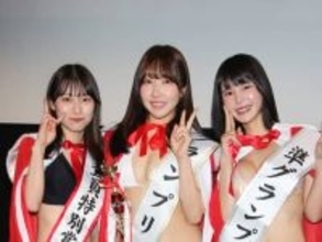 ミスアクション2026 グランプリは七海まり！「私は特別顔がかわいくないけど…」謙遜も「ファンの思いが自慢です」