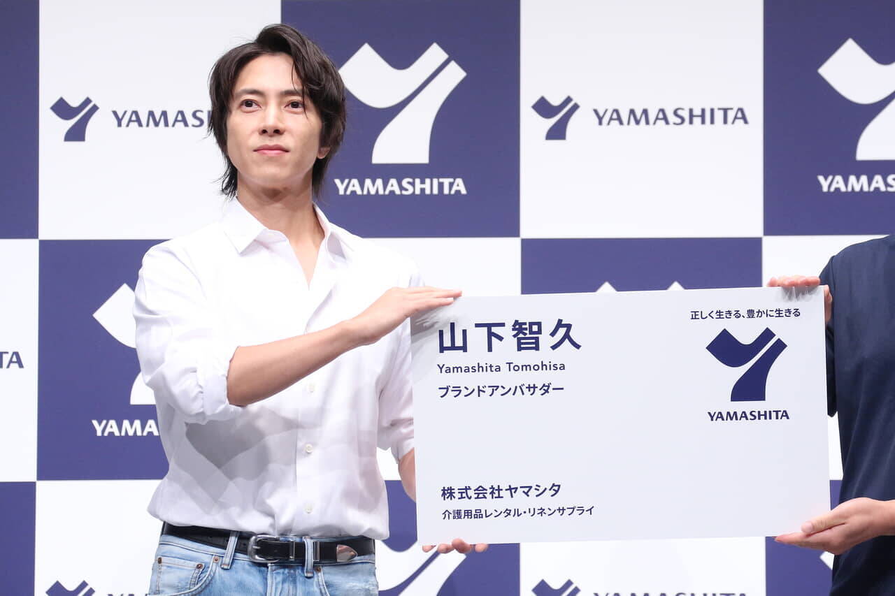 山下智久、止まらないジム愛「週6で」「3つ掛け持ち」継続の秘訣を熱く語る