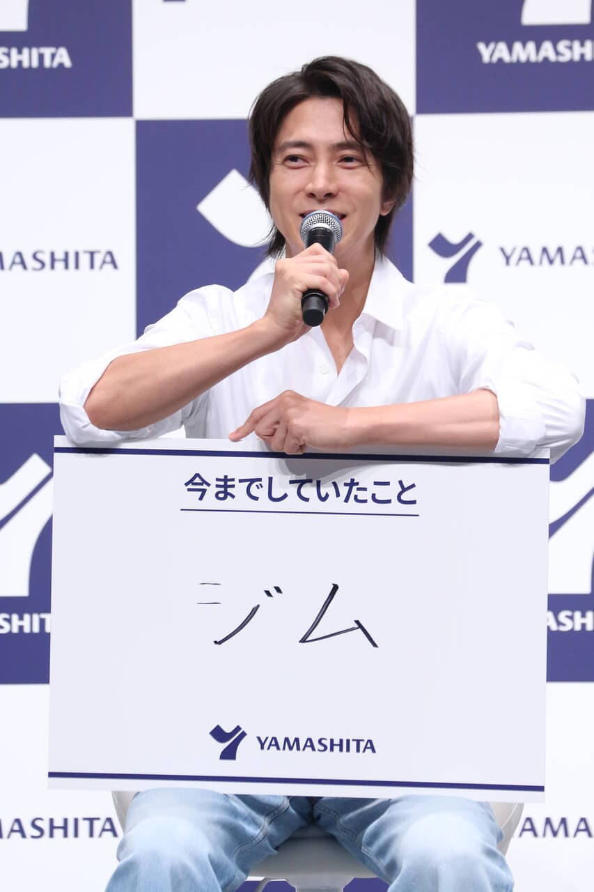 山下智久、止まらないジム愛「週6で」「3つ掛け持ち」継続の秘訣を熱く語る