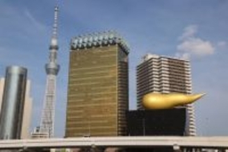 アサヒ、勝木社長がシステム障害を陳謝！個人情報191万件が流出か!?