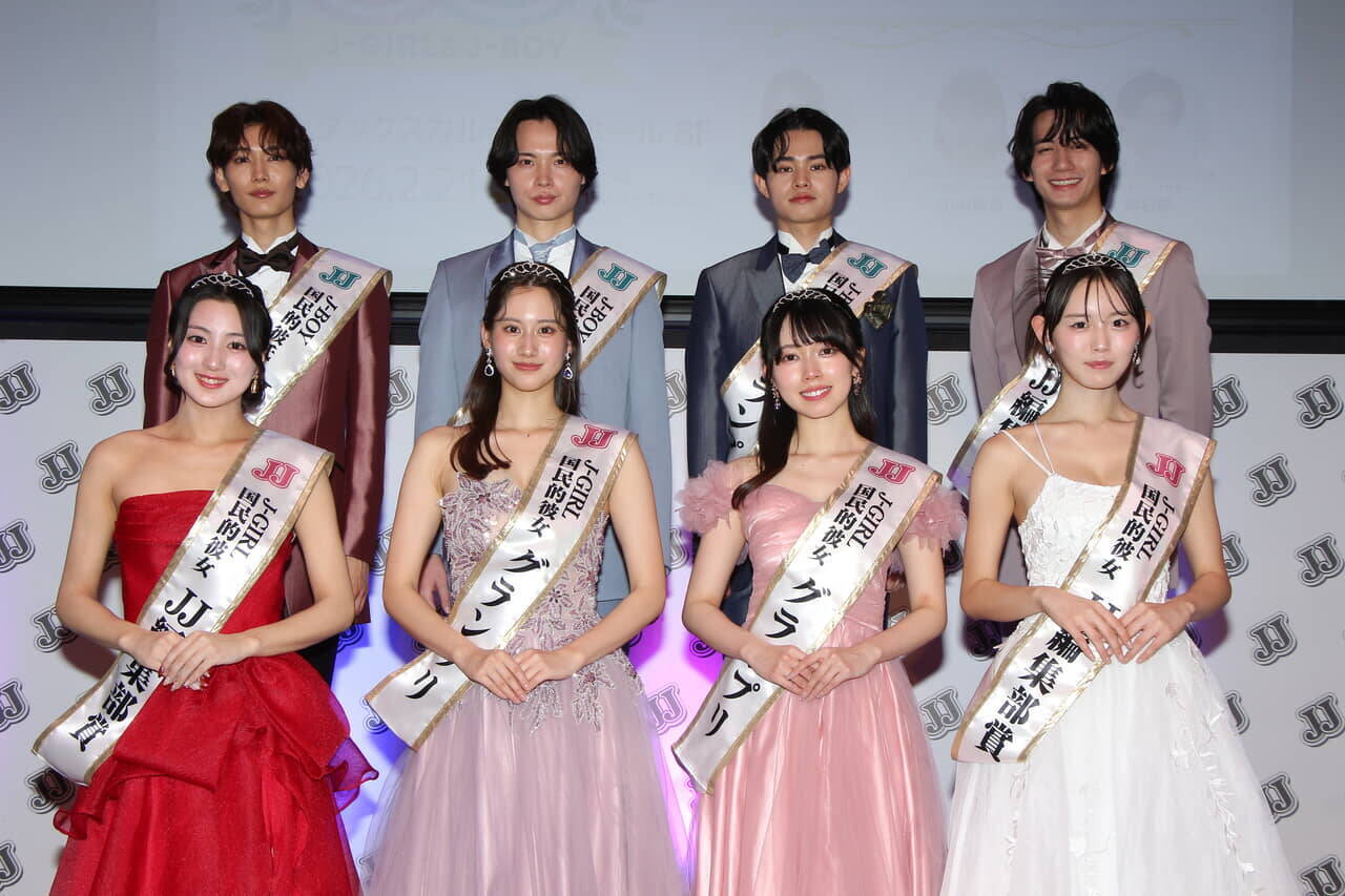 有田叶「リベンジして本当に良かった」JJモデルオーディション2026、3代目J-GIRL・J-BOYが誕生