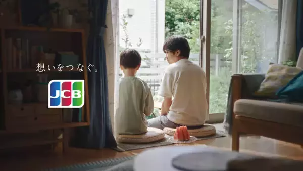 「二宮和也、川口春奈には「家を買ってあげたい」。豪快なプレゼント構想を告白」の画像