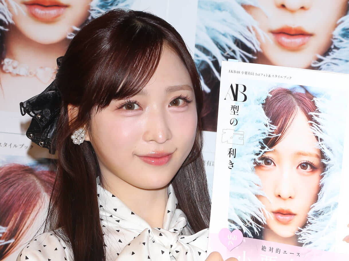 AKB48小栗有以を圧倒した”先輩”とは？「一声であんなに動かすんだって」