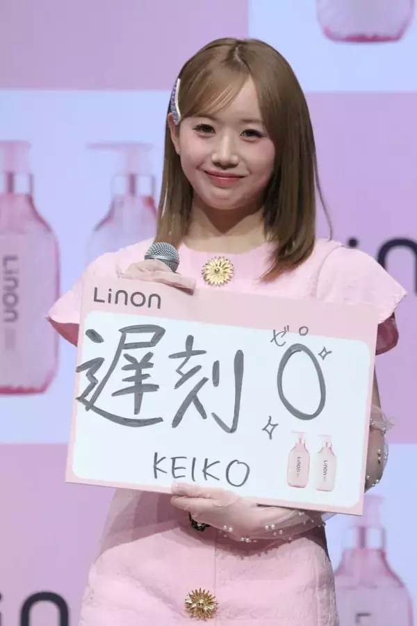 「ME:I・RINON、ブランド名に「運命だと思いました」レインボー池田にもダンス伝授「Aクラスの出来栄え」」の画像