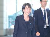 「「資金決済法63条の2に反する」立憲議員が「SANAE TOKEN」の違法性指摘。首相、キーマンはなんと答えるか」の画像1