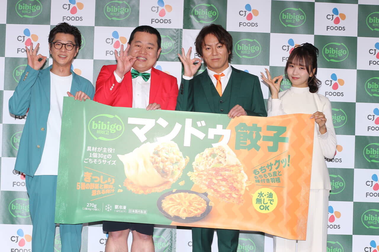 「韓国ギョーザ」日本襲来の衝撃。狩野英孝、森脇梨々夏、モグライダーがガチPR！
