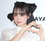 「「戸惑っている方もいると思うんですけど…」改名の元AKB48相馬結衣、写真集では変わらぬ自分魅せる！」の画像1