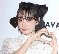 「戸惑っている方もいると思うんですけど…」改名の元AKB48相馬結衣、写真集では変わらぬ自分魅せる！