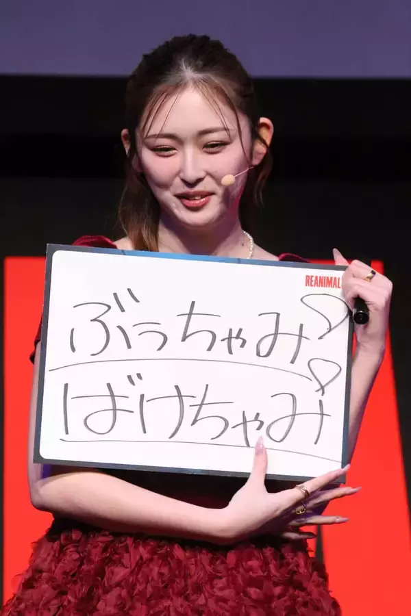 「「すみませんが…タイプではないです」ゆうちゃみ、アインシュタイン稲田からフラレた！」の画像