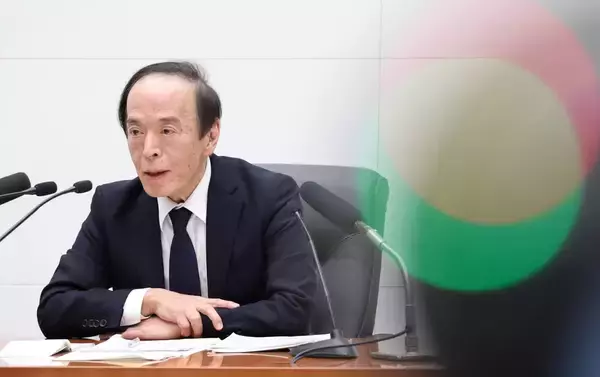 日銀、政策金利を0.75％に引き上げ！7会合ぶりに利上げ決定