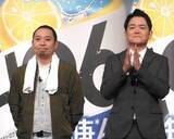 「松本人志の仮装が原因!? MC千鳥から降板の申し出！フジ「酒のツマミになる話」〜年内での放送終了を正式発表」の画像1