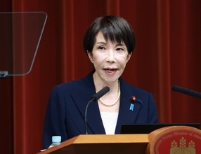 高市首相、衆院を解散！「行き過ぎた緊縮財政を終わらせ」「責任ある積極財政」を有権者に問う