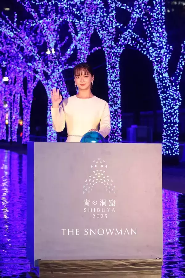 「「とてもかわいいです」多部未華子を“ガチ萌え”させた罪なヤツ。渋谷イルミネーションイベント」の画像