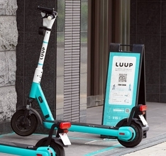 自転車と比べ規制ユルユル「LUUP」に怒り。無料キャンペーンの前にヘルメット着用を義務化せよ！