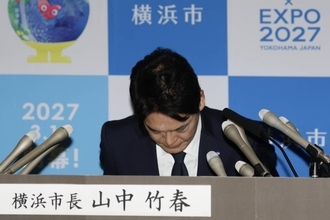 “パワハラ認定”山中竹春横浜市長が辞意表明！今後は「全くの未定」というが…再出馬におわせる場面も